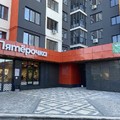 Паркет гладкий Антрацит